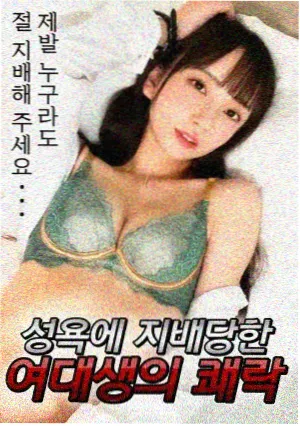 浴血黑帮