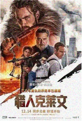 勇敢的心
