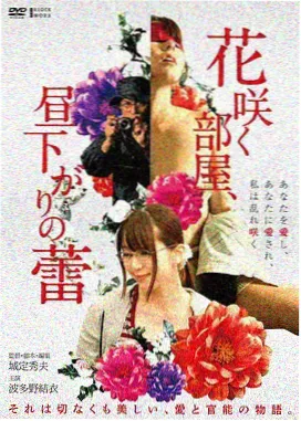 出租车司机